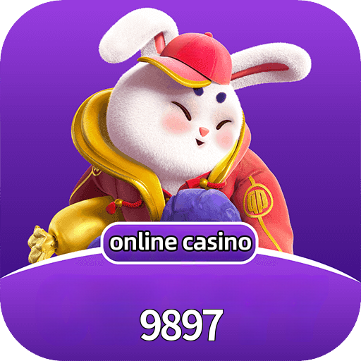 9897.COM